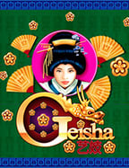 สมัครสมาชิก dafabet เรียนรู้วิธีเล่นเกมแสนสนุกได้เลย