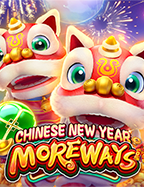 joker โบนัส 100 เทิ ร์ น 1 เท่า: ทางเลือกที่คุ้มค่า