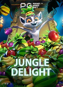 ทำความรู้จักกับ medusa slot เกมสล็อตสุดมันส์